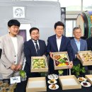김진근농장 뉴시스