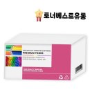 J2510 이미지