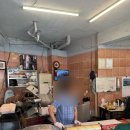 금호정육점 이미지