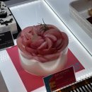 무진대로212번길 이미지