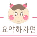 킹카자동차정비 이미지