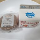코코아파이
