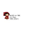 NIDO(니도) | 부산 기장 오션뷰 카페 NIDO 니도, 가격과 분위기 솔직 후기