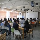 가이아프로젝트마케팅