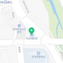 한국타이어티스테이션 인덕이마트점 이미지