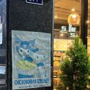 이디야커피 여수죽림점