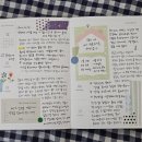 색연필화(주간) 이미지