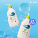 더마7 (DERMA7)