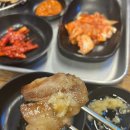 구운마을회관 티스토리