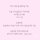 기유니