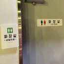 광양맛집) 광양소담 삼겹살 닭도리탕 내돈내산후기 (feat.광양모임 광양야외 광양포차)