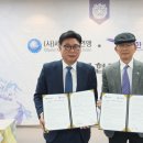 전통무예 택견 이미지