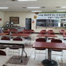 해성푸드시스템 - 안성시 제3공단2길 20 | 해성푸드시스템
