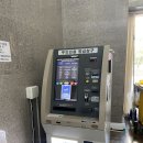 상현1동 행정복지센터 이미지