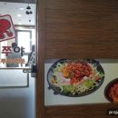 불철쭈야 네이버블로그