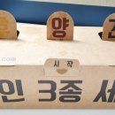 철인7호 네이버블로그