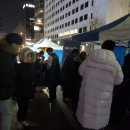 애드포라이프