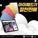 연제구-128 네이버블로그