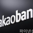 머신뱅크 이미지
