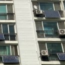 가정 태양광발전소 이미지