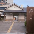 홈플러스 해운대점 맞은편 보도 | [국내여행] 해운대 블루라인 파크 - 부산 바다열차 타고 부산해변 구경하기