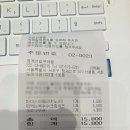 투썸플레이스청계산입구역점 - 89371 | 투썸플레이스청계산입구역점