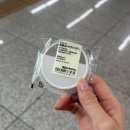 첨단기업로2L(2)-1 | [무인양품] 무지 찐추천템 냉수통 물병1L&amp;2L, 컴팩트 손거울 후기