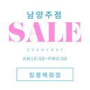 킹콩L