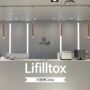 리필톡의원 이미지