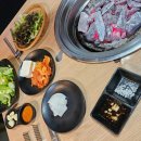 우시장화로고기집 네이버블로그