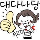 충북보건과학대학교 미래교육관