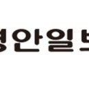 길주중학교녹전분교장 이미지