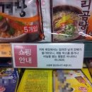 문구마트 이미지