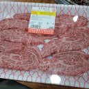 양산한우농장 이미지