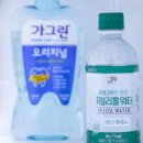 와사비아 이미지