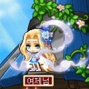 대쉬딜