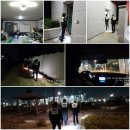 신평동324 네이버블로그