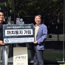 까치미용실 이미지