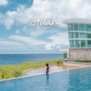 로얄룸클럽 | 괌 호텔 추천 리가로얄 클럽룸 조식 디너 괌 별빛투어 추천