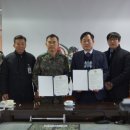 충주시청소년수련원 이미지