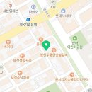 미스터홈즈부동산중개병점진안센터 이미지