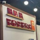 종로-신영-종로-영-165 | 서울 ) 부촌육회 본점 / 광장시장 육회 맛집 미쉐린 맛집 광장시장 웨이팅 포장