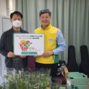 구립직업재활센터 이미지