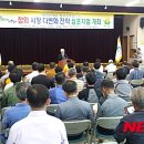 성주복사 이미지