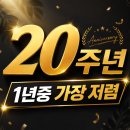 [군포] 체리피트니스 산본점 1:1 디테일 PT로 운동 권태기 극복한 후기