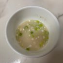 린이네