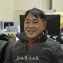 입지 이미지