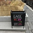 키다리 하우스 | 레진 봄툰 사옥 키다리스튜디오 &lt;도서전 in 카페 키레델&gt; 후기