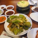 화성남양 맛집 고반식당 화성시청점 후기 남양 고기집 삼겹살맛집