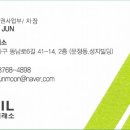 (주)한일레저 이미지